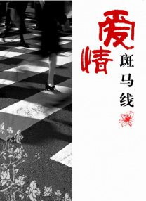 美女洗澡18隐私免费
