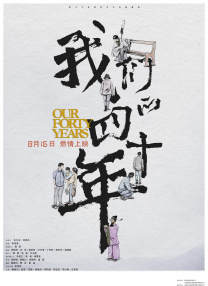 欧美日韩精品免费观看视频完整